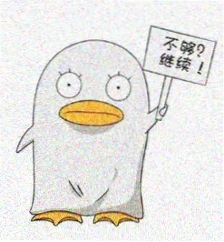 月光收藏夹