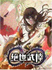 再见夏日动画海报
