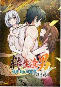 二手胶片交换资讯